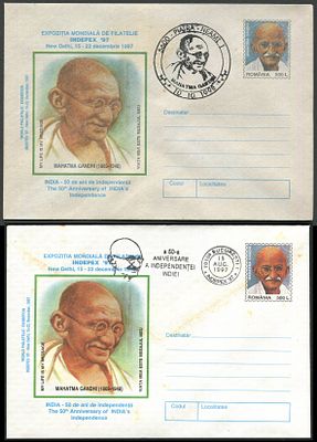 ASM -1033 Romania 2 Gandhi Pictorial Postal Stationery Cover With 2 Different Gandhi Related 