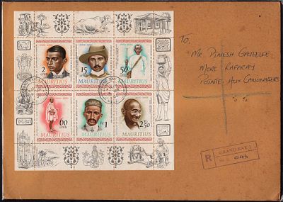 ASM - 1047 Mauritius 1969 Gandhi Centenary Miniature Sheet Locally Used On Registered Cover