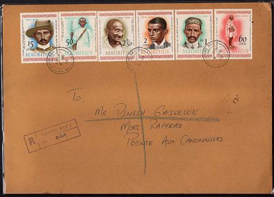 ASM - 1048 Mauritius 1969 Gandhi Centenary 6Val Complete Set Locally Used On Registered Cover