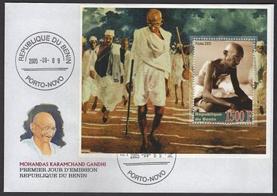ASM - 1049 Benin Gandhi Dandi March 2005 Miniature Sheet FDC