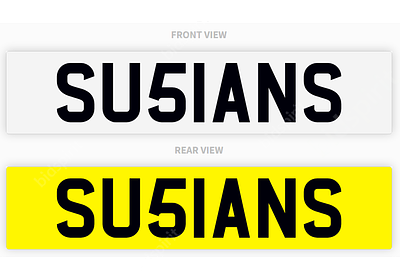 PRIVATE REGISTRATION "SU51ANS" *NO VAT*. KW - PRIVATE REGISTRATION "