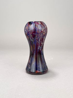 Webb and Corbett Blown Glass Vase. Webb &amp; Corbett blown glass vase, England 
Dimensions: 5 