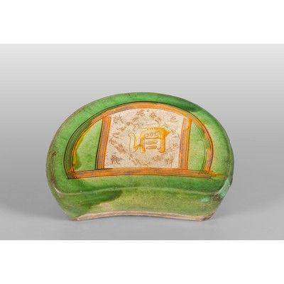 OGGETTISTICA - Cuscino in terracotta smaltata Cina cm. 30x22 h. 10