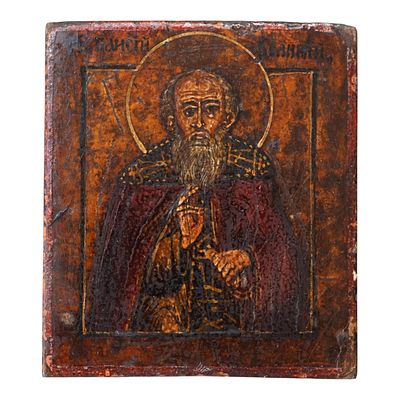 Icona da viaggio su tavola raffigurante San Basilio cm 8.5x7.5 Difetti.