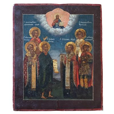 Icona su tavola raffigurante Cristo Pantocreatore e Santi cm 33,5x30 Piccoli difetti.