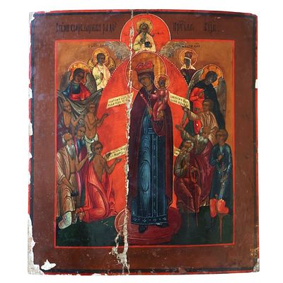 Icona su tavola raffigurante Madre di Dio 'Gioia degli afflitti' cm 35x32 Difetti.