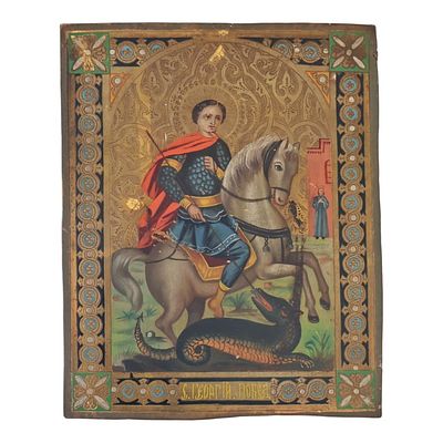 Icona da viaggio su tavola raffigurante San Giorgio e il drago cm 22x18 Piccoli difetti.