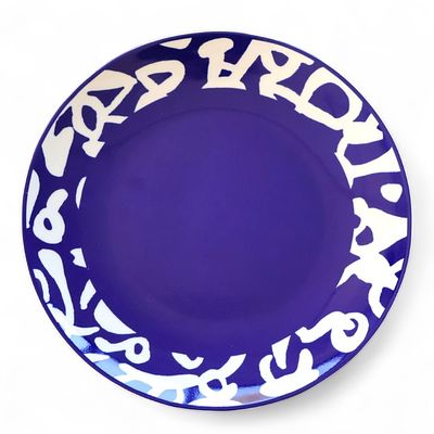 Piatto Fax - Carla Accardi, Fine Factory - Piatto Fax - Carla Accardi, Fine Factory 1994 diametro 