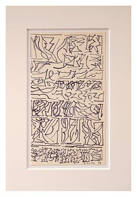 Riccardo Licata, Senza titolo1979tecnica mista su cartacm 21,5x12,5, applicato su 