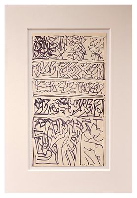 Riccardo Licata, Senza titolo1979tecnica mista su cartacm 21,5x12,5, applicato su 