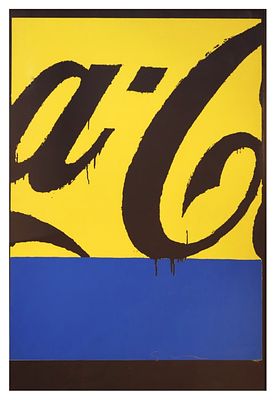 Mario Schifano, Senza titoloserigrafiacm 100x70, entro cornicefirma a matita in basso a 