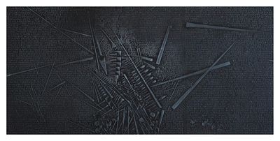 Arnaldo Pomodoro, Frammento da l'Arte dell'uomo primordiale di Emilio Villa2004calcografiacm 