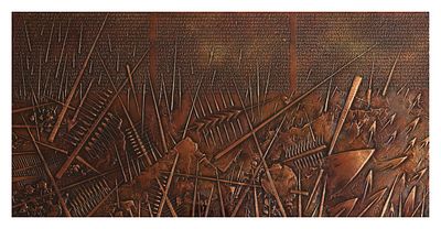 Arnaldo Pomodoro, Frammento IV da l'Arte dell'uomo primordiale di Emilio Villa2004calcografiacm 