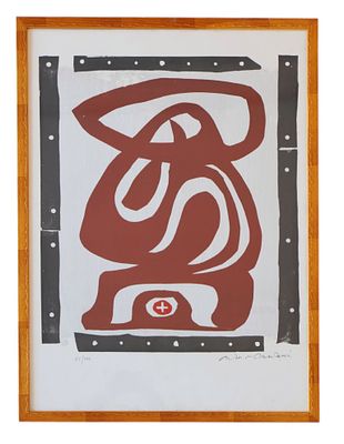 Arturo Carmassi, Senza titoloserigrafiacm 70x50, entro corniceesemplare 21/100 in basso a 