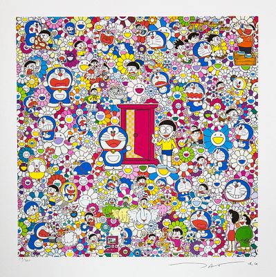 Takashi Murakami 'Dokodemo Door'. Takashi Murakami (after) 'Dokodemo Door' offset lithography 