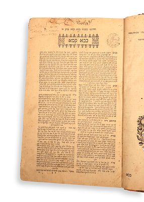 First Edition of Kos Hayeshu'ot!
Frankfurt am Main, 1711. Sefer Kos Hayeshu'ot - Chidushei 