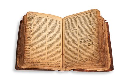 Recanati, Venice, 1545. Sefer Rekanati, Venice, 1545. With [18] restored pages in ancient 