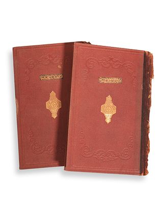 Machzor For Pesach, Ashkenaz. Amsterdam, 1892. Machzor Minhag Ashkenaz for Pesach. Gebeden der 