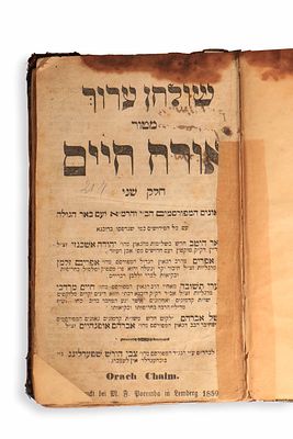 Shulchan Aruch, Orach Chaim, part two, Lemberg, [1859]. 
Shulchan 
