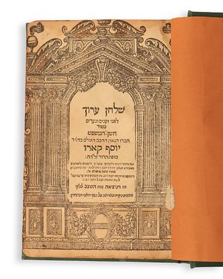 Shulchan Aruch, [Part IV]. Venice, 1632. Shulchan Aruch, [Part IV]. Venice, 1632. 
Shulchan 