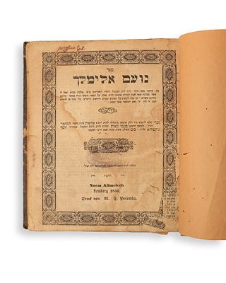 Noam Elimelech, by the Holy Rabbi Elimelech of Lizhensk. Lemberg, 1856. Noam Elimelech, by the 