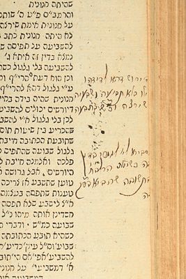 Shulchan Aruch Even HaEzer with Beit Shmuel and Chelkat Mechokek, Bound with Turei Zahav as a 