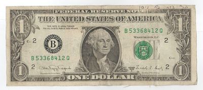 Dollar bill from the Lubavitcher Rebbe. A Dollar Bill from the Lubavitcher Rebbe.