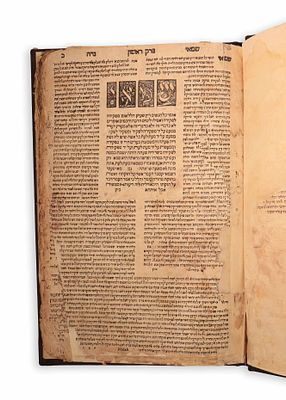 מסכת נדה דפוס האנוויאה שע"ח. קיים ש"ס לובלין שע"ז-שצ"ט, מסכתות חולין נדה 