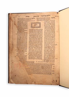 מסכת בכורות, תלמוד בבלי דפוס בסיליאה נדפס בעיר בסיליאה (בזל) בשנים של"ח-שמ"א (1578-1581) על 