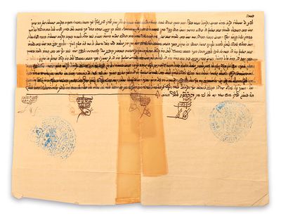 [2] שטרי שכירות בחתימת חכמי הספרדים בגליל. צפת, תרס"ז [1907]. 