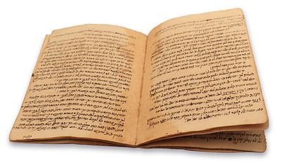 חלק מכתב היד של ספר תקנות חכמי מכנאס. [מכנאס, אמצע המאה ה-19]. 