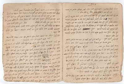 לקט סגולות להצלחה ולהצלה, כתב יד ספרדי עתיק, כולל סגולות לא ידועות. 