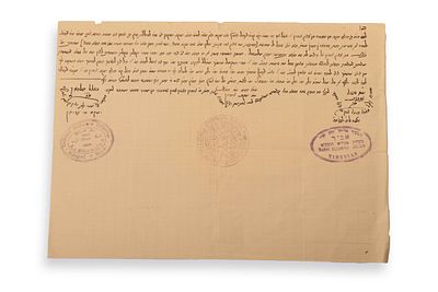 שטר הרשאה בחתימת יד קודש הגאונים הגדולים רבני העיר טבריה, רבי אליהו ילוז ורבי יעקב חי זריהן. 