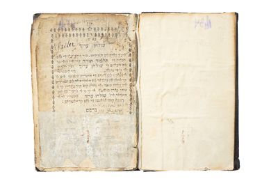שולחן ערוך, לתלמידי חברות תלמוד תורה, דיני מועדים [הלכות מגילה, פסח ותשעה באב]. קושטאנדינא 
