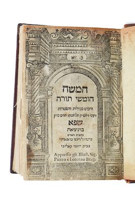 חמשה חומשי תורה, חמש מגילות והפטרות. ויניציאה, שפ"א [1621].