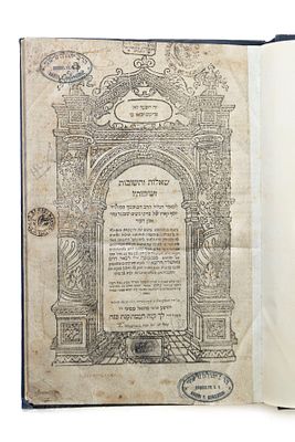 עותק רבי יעקב דוד אב"ד ווישאגראד, רבי אליעזר סילבר ורבי יהודה גרשוני. שאלות 