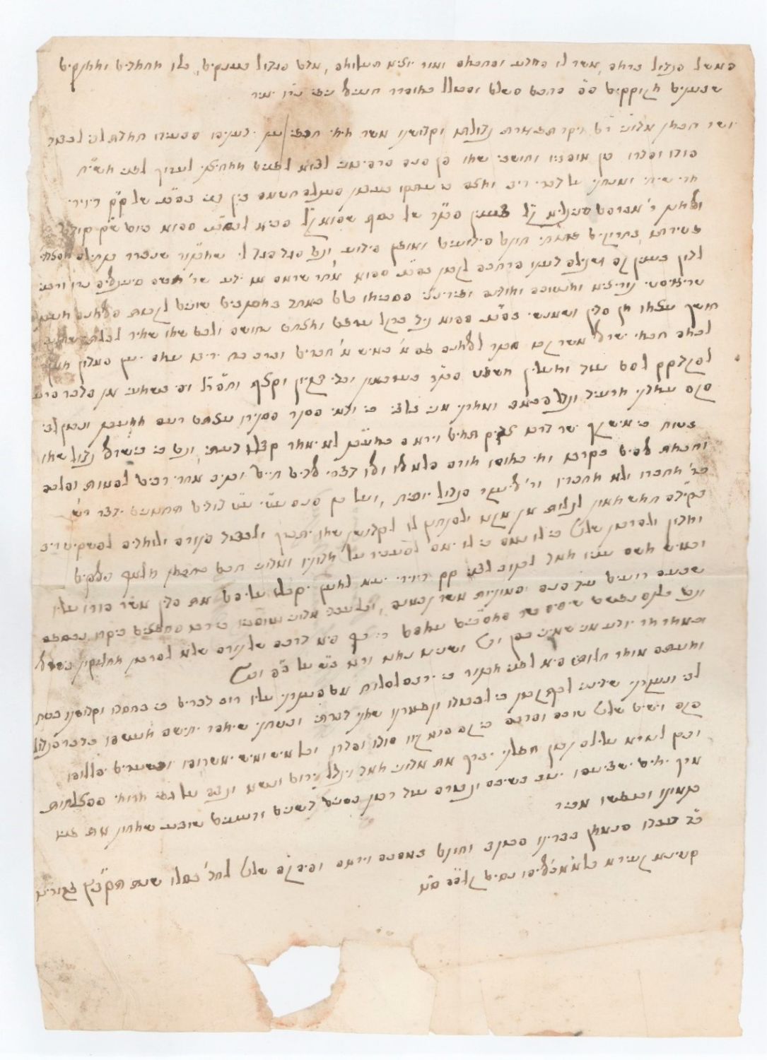 Halachic letter to Rabbi Chananel Nifi by Rabbi Shlomo ben Rabbi Eliyahu ...
