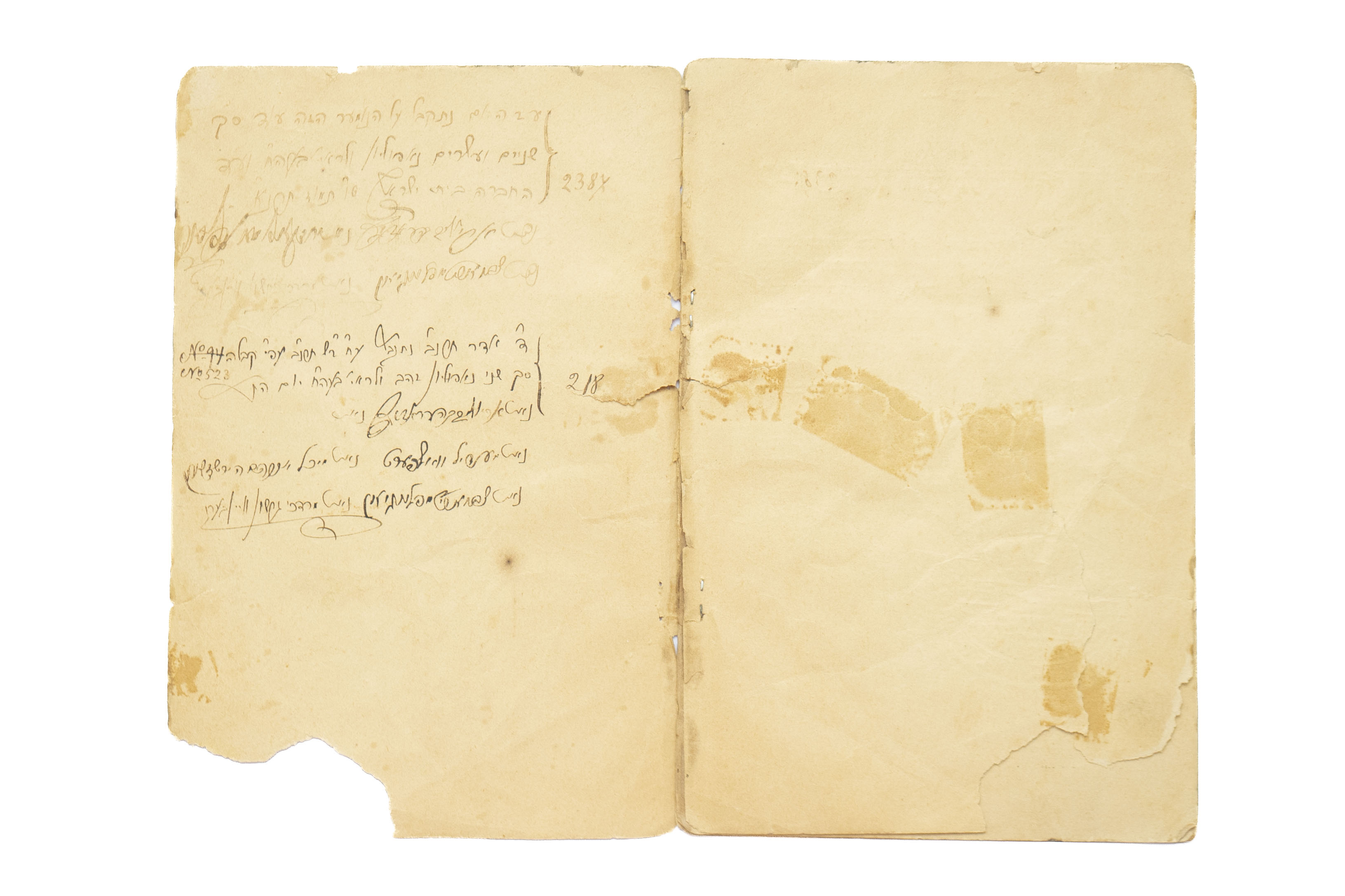 חברת בית ישראל. ירושלים, [תר"ן, 1890 לערך], עם חתימות מנהלי החברה משנת ...