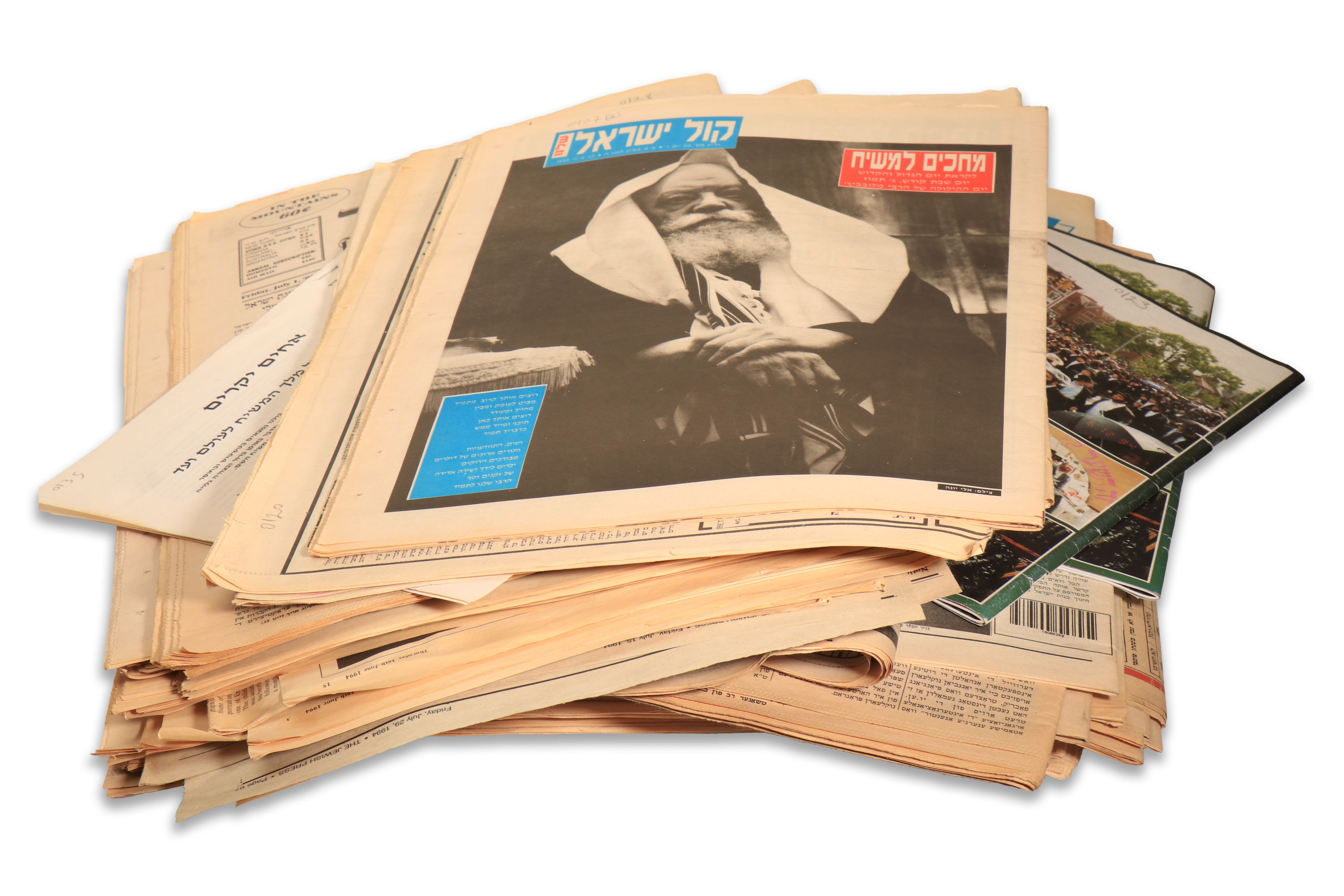 [72] Newspapers, Journals, and Articles regarding the passing of the ...
