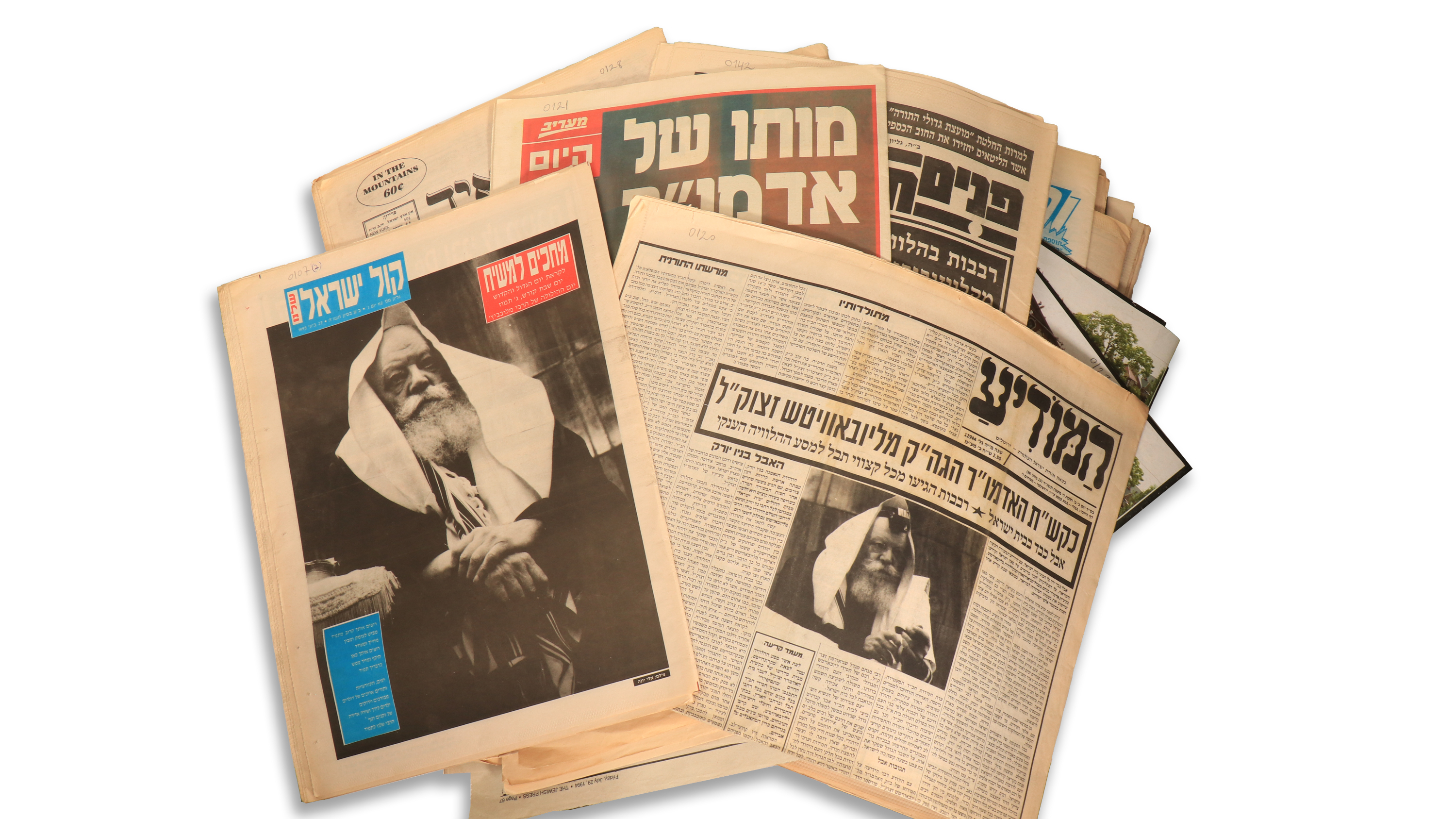 [72] Newspapers, Journals, and Articles regarding the passing of the ...