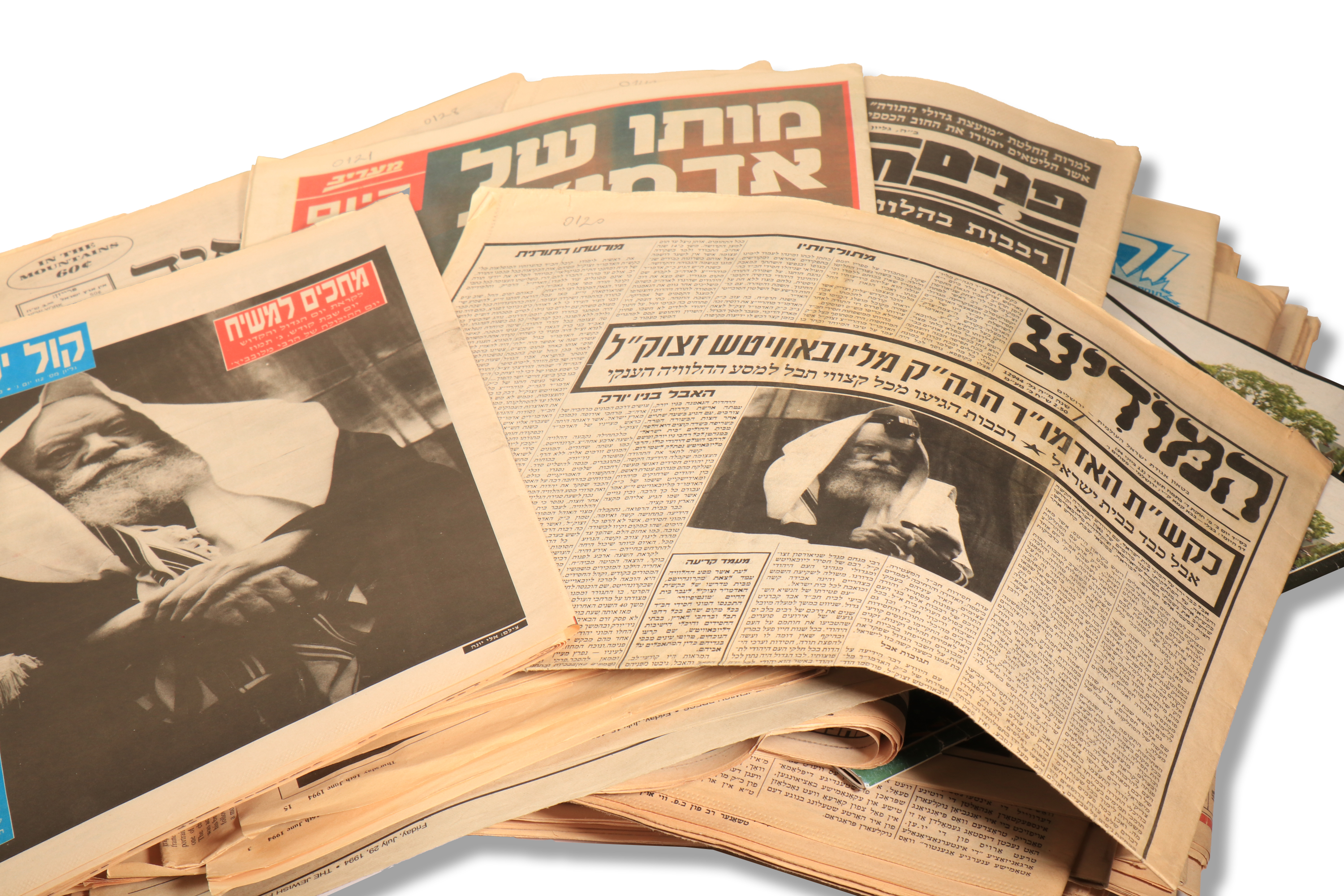 [72] Newspapers, Journals, and Articles regarding the passing of the ...