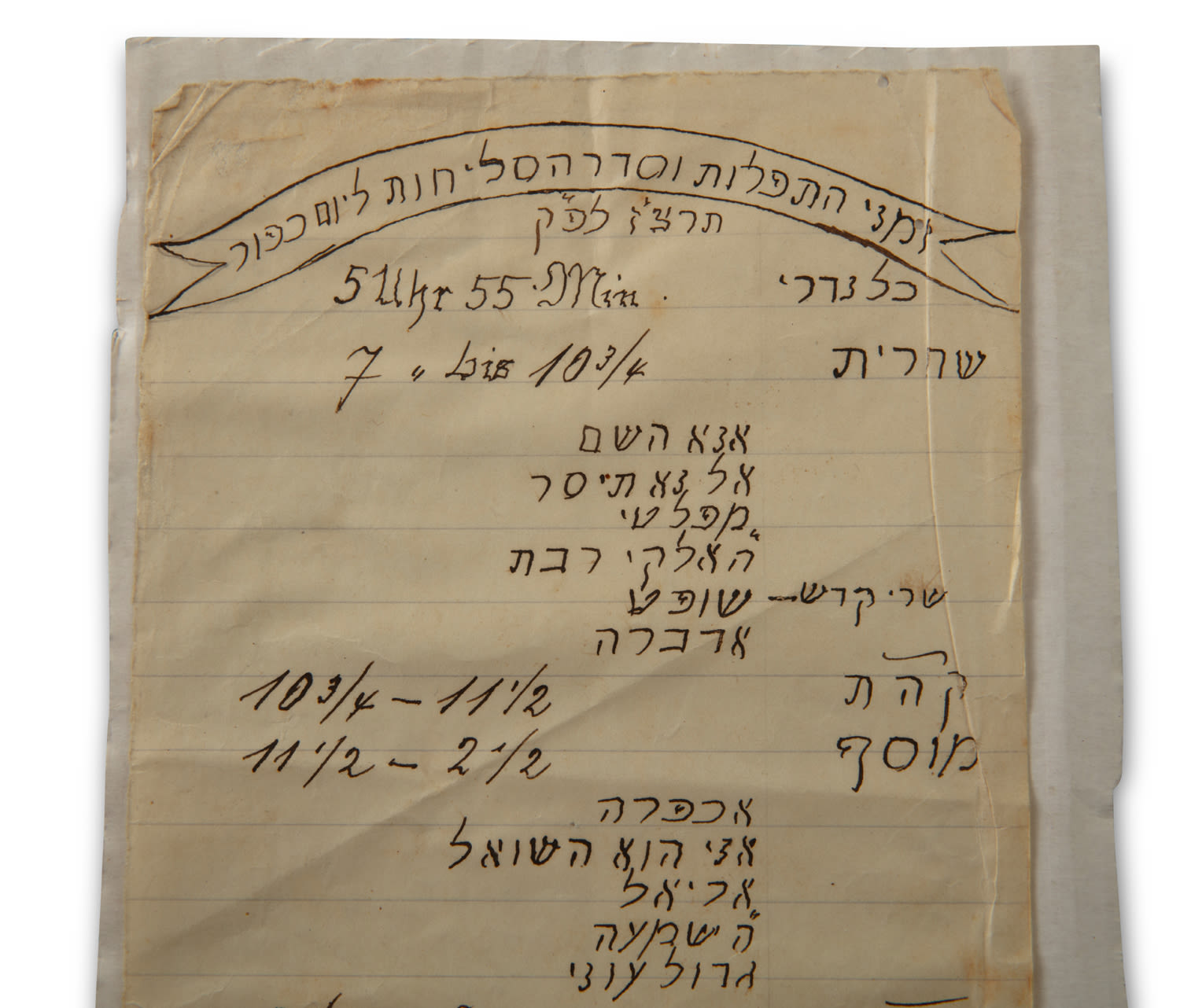 Manuscript and mimeograph, collection of [10] notices of prayer times and ...