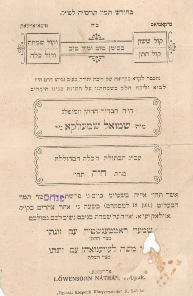 Invitations for weddings by leading Rabbonim of Hungary, among them ...