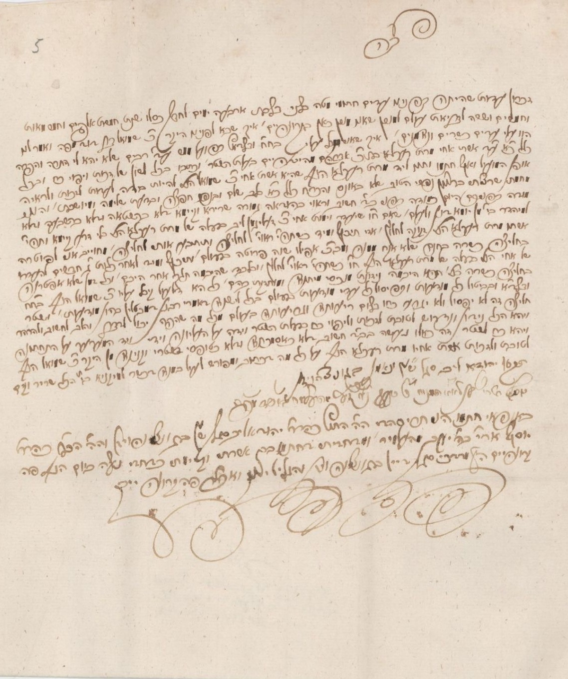 Shtar Chalitzah - Kislev, 1796 - Kronheim (Southern Germany) - Signature of ...