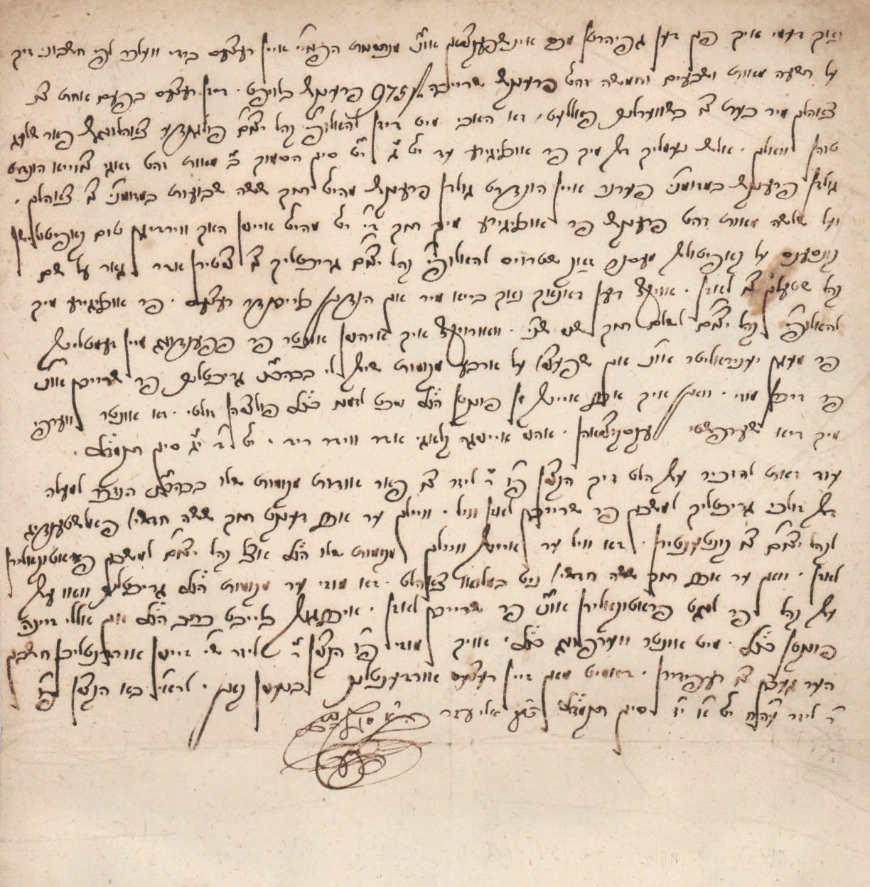 Deed in Yiddish about the payment of a debt and the purchase of seats in ...