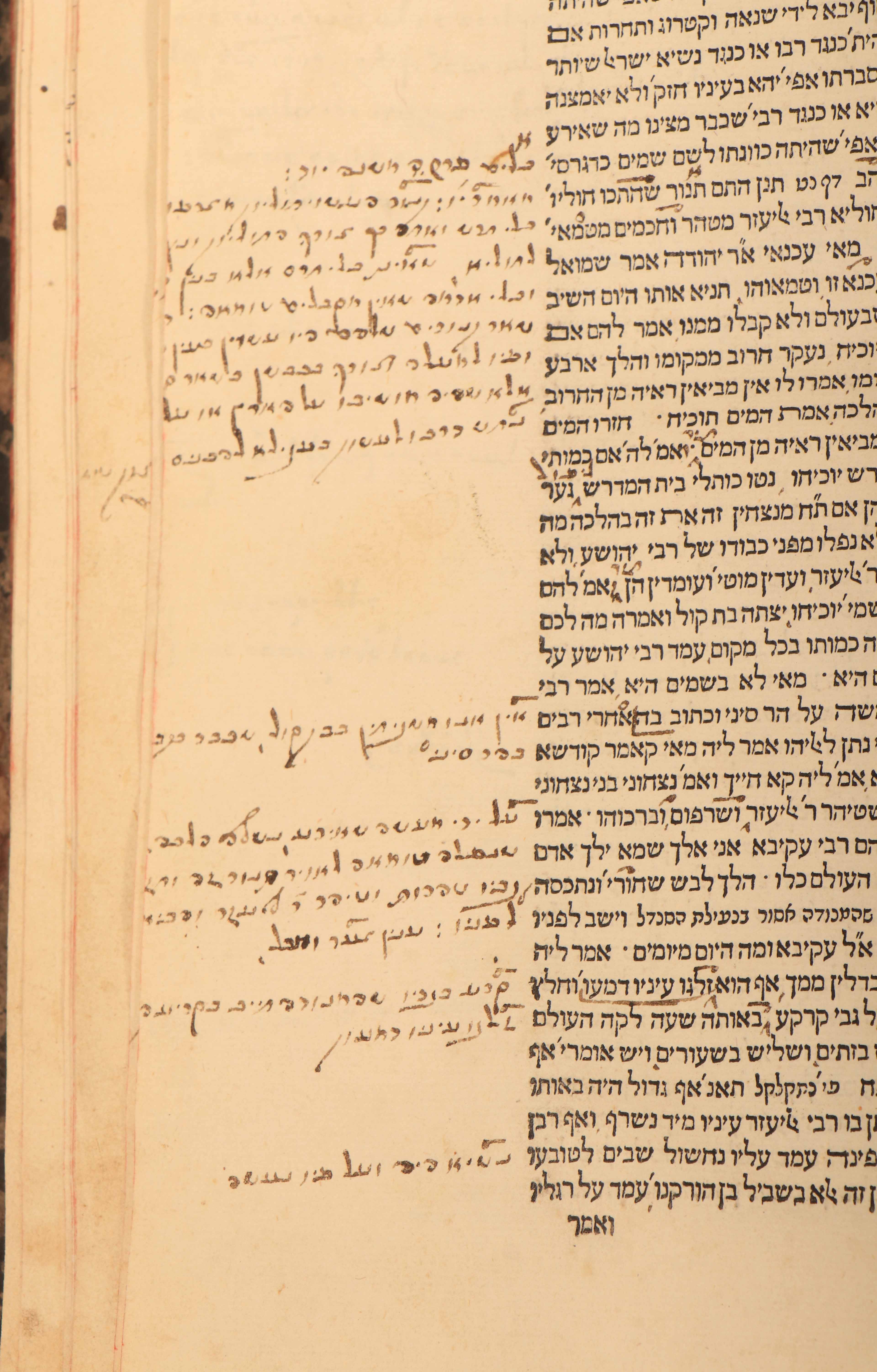 Sefer Menorat HaMaor – Mantua 1563 – with dozens of important early glosses in Italian script. <div ...