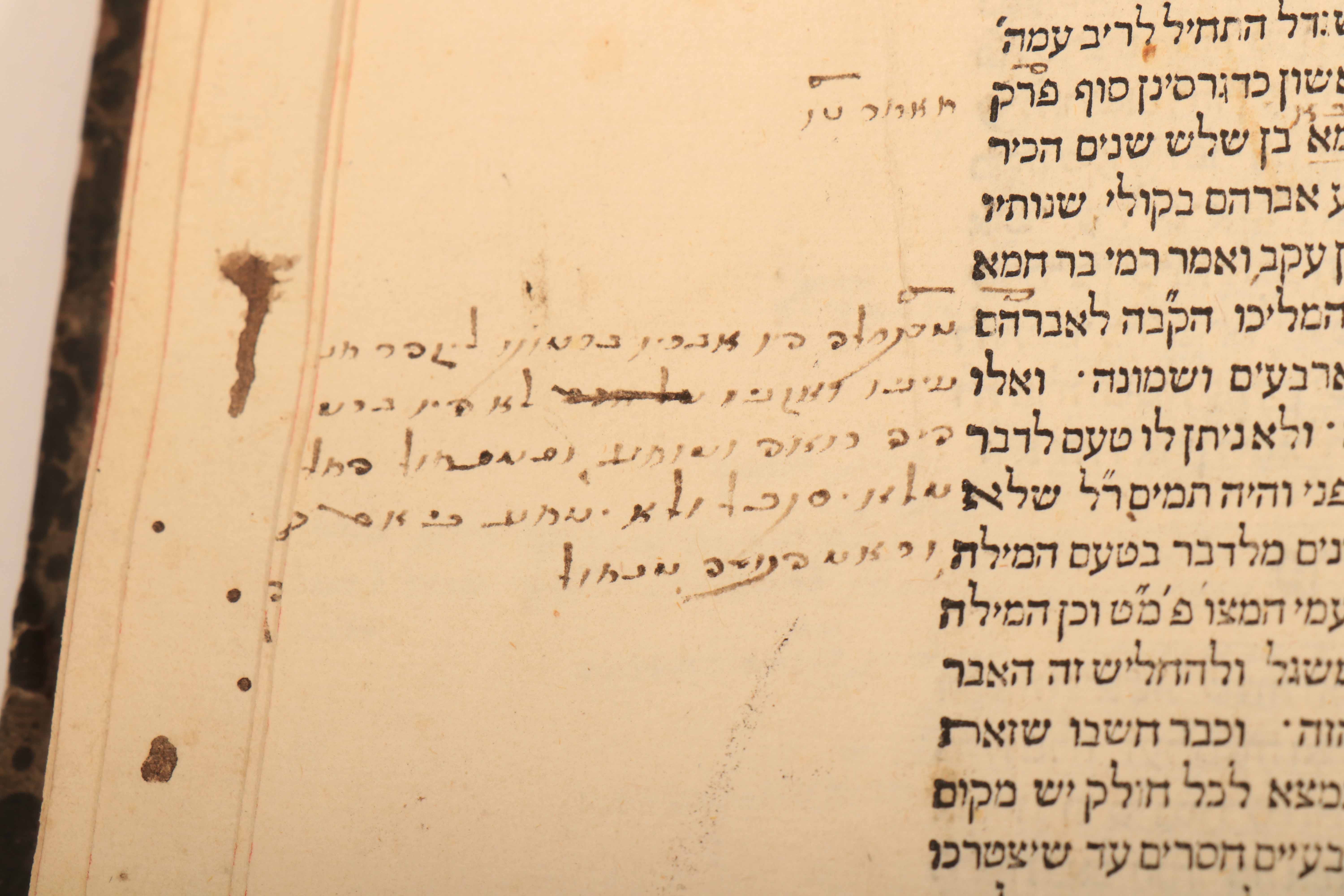 Sefer Menorat HaMaor – Mantua 1563 – with dozens of important early glosses in Italian script. <div ...