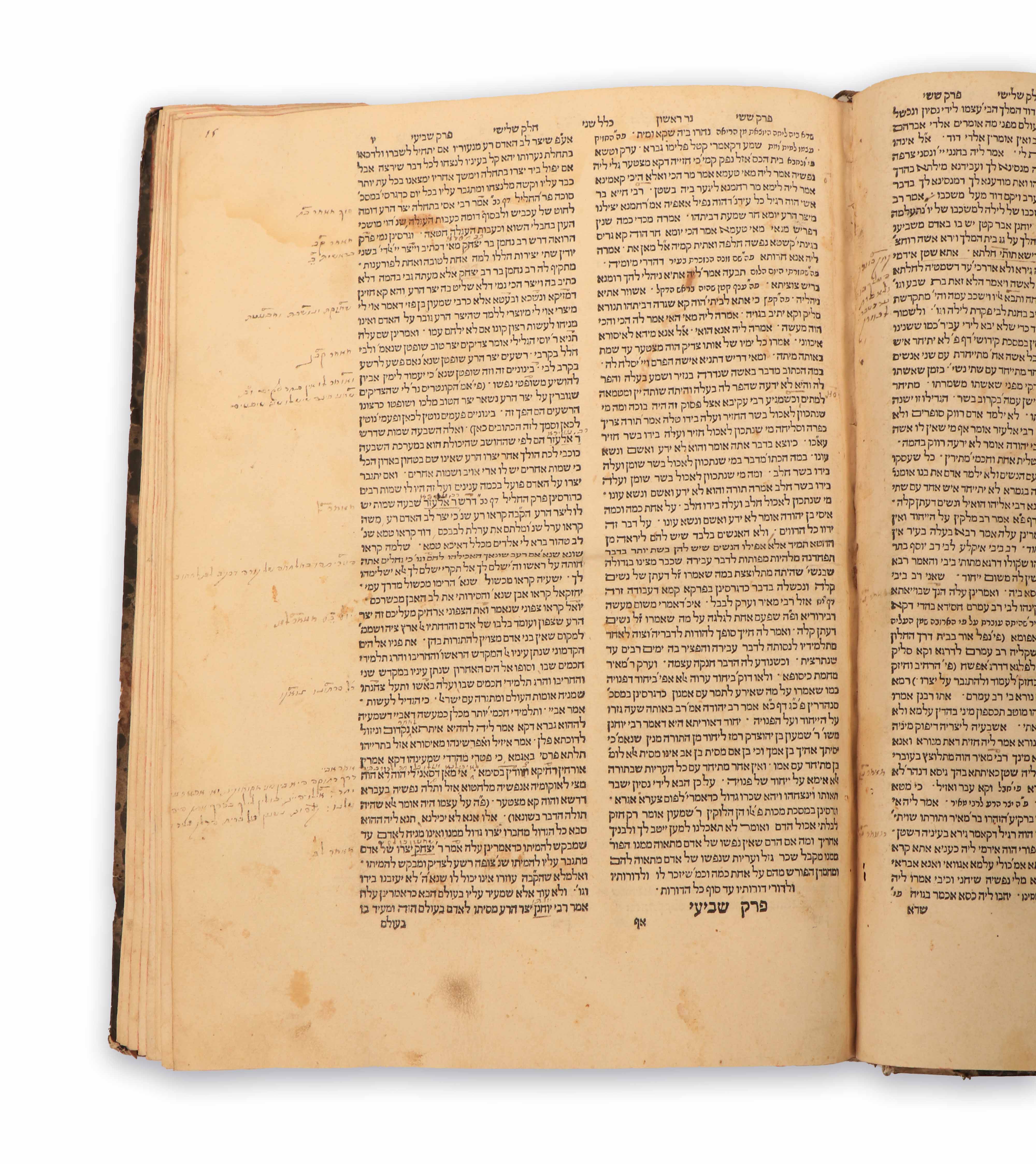 Sefer Menorat HaMaor – Mantua 1563 – with dozens of important early glosses in Italian script. <div ...