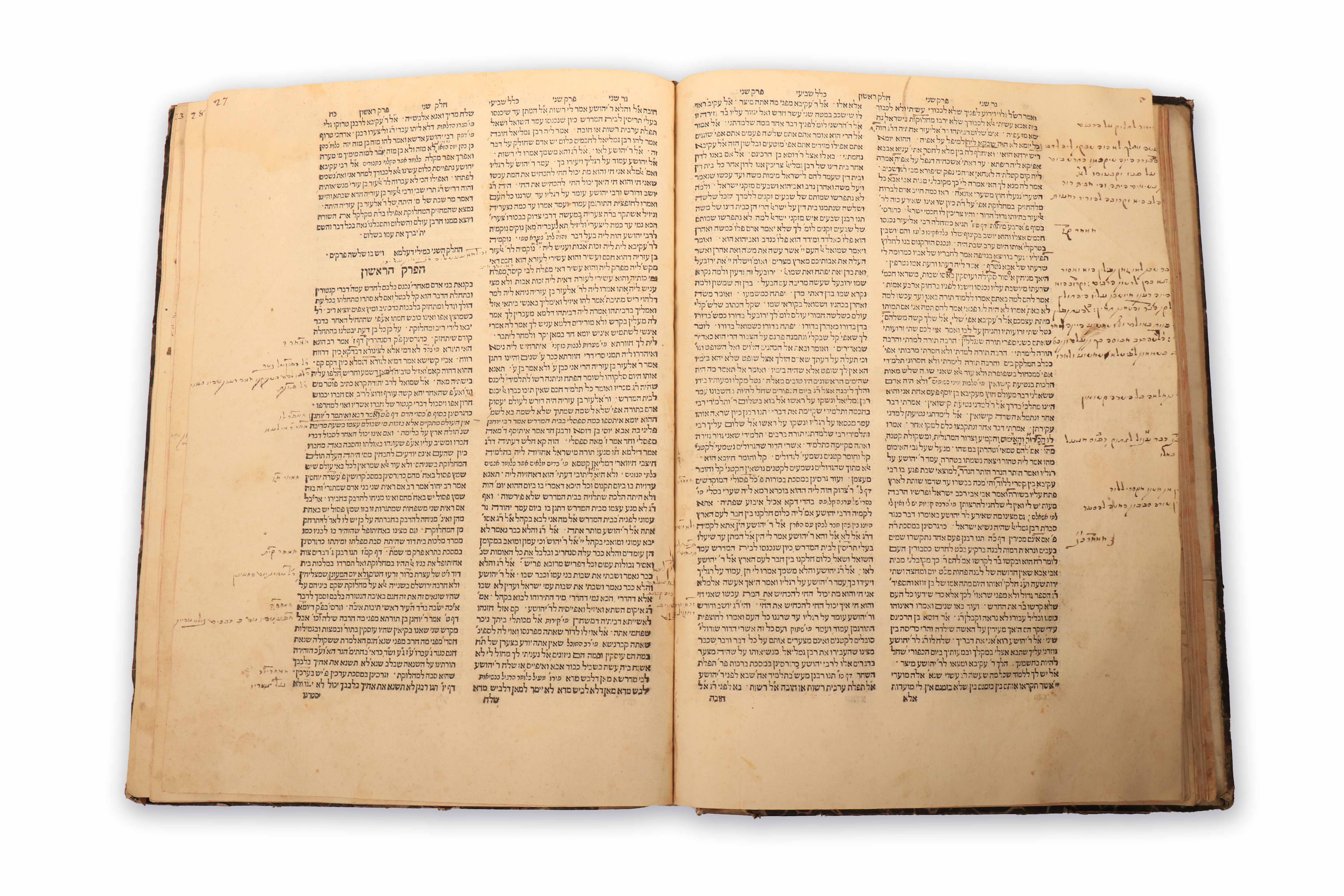 Sefer Menorat HaMaor – Mantua 1563 – with dozens of important early glosses in Italian script. <div ...