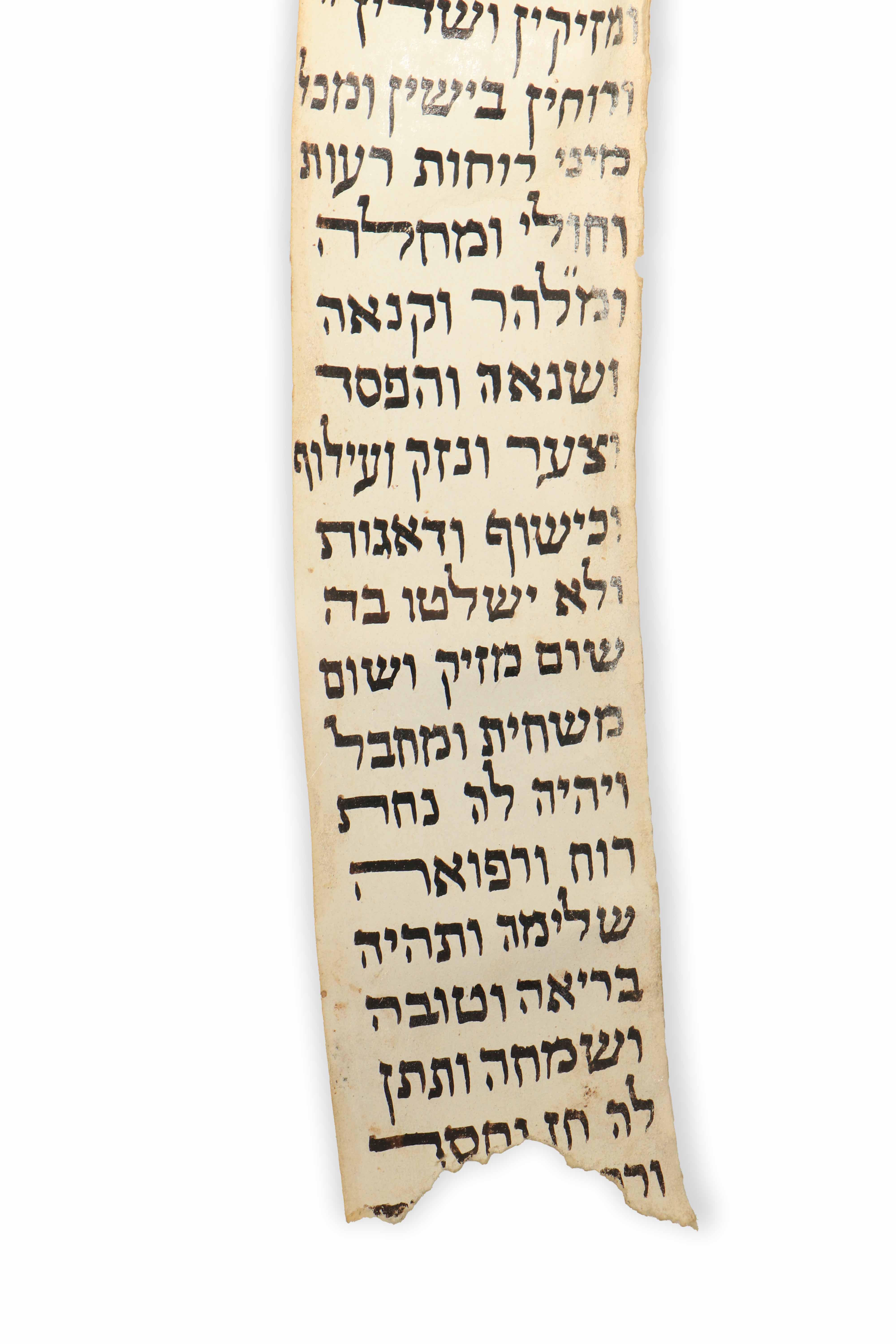 Collection of six different amulets for protection and safeguarding, ink on parchment.